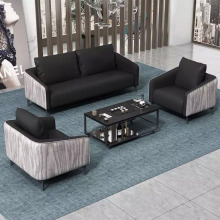 Black Leather Office Sofa - Modern Lounge Sofa for Office Manager