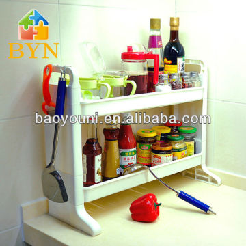 BAOYOUNI spice rack cooking utensils hanging rack cooking utensils rack DQ-1306