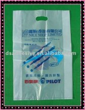 Customized Plastic Carrier Bag