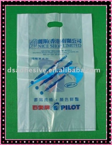 Customized Plastic Carrier Bag