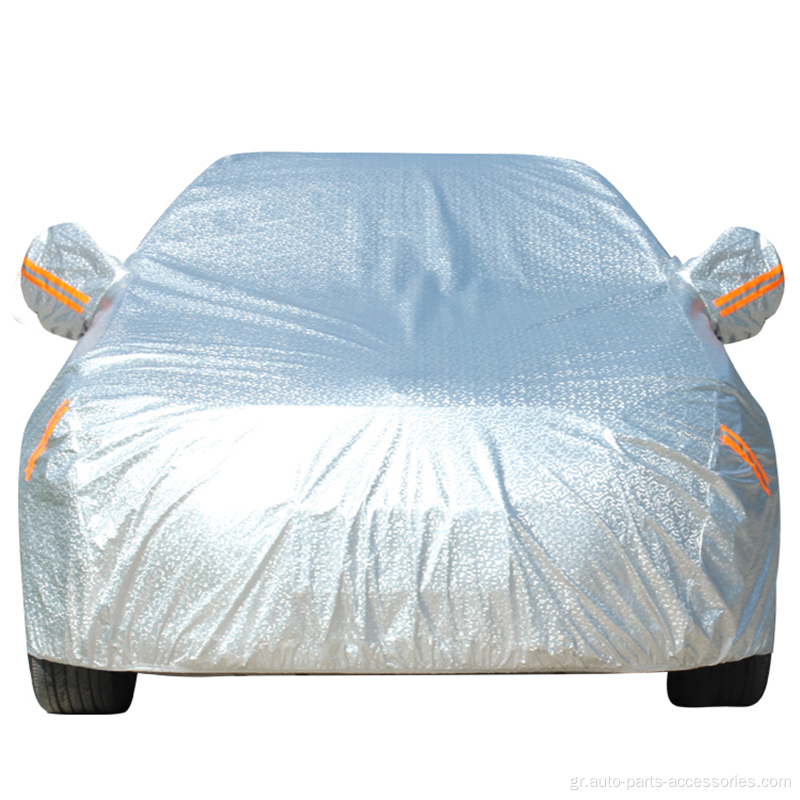 Καθολικό πλήρες σώμα προστατεύει ασημένιο πλαστικό κάλυμμα αυτοκινήτου
