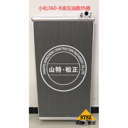 Komatsu PC360-8 Baggerölkühler Baugruppe 207-03-72221