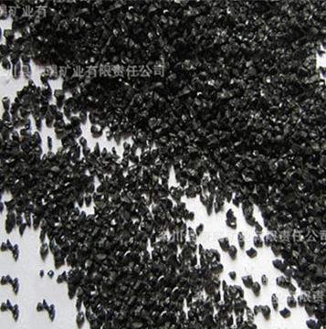 Bright black copper ore sand 2-3mm