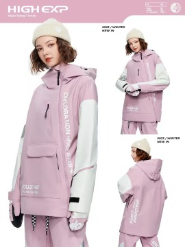 Ski Jacket Men's and Women's Waterproof Warm