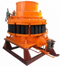 Cheap Roller Cone Crusher Machine