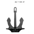 MARINE ANCHOR HIGH HOLDING POWER HALL ANCHOR(TYPE A/B/C)