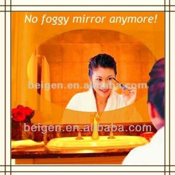 Modern bathroom mirror heating element, mirror heating pad, mirror defogging pad