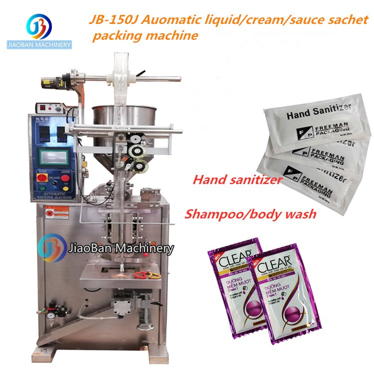 peanut oil machine full automatic shampoo packing machine in stock honey stick packing machine soybean milk packing