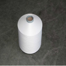 polyester filamnet yarnCOOL- EVER 150D/144Fgood Wicking Affinity for skin