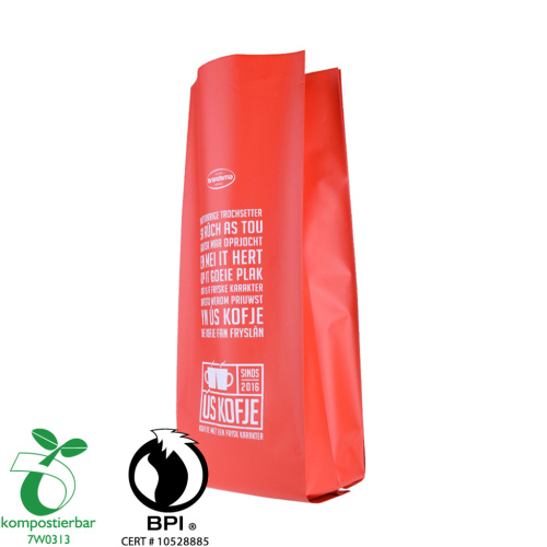 Saco de café biodegradável de 500g com impressão selada a quente