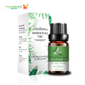 Aromatherapy Patchouli Essential Oil Therapeutic Grade Oils