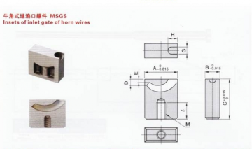 Custom Tunnel Gate Insert and Pin Gate Insert
