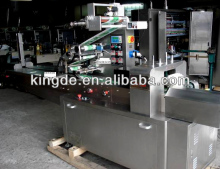 KX-250D Multifunctional pillow type Automatic vertical pillow packing machine knives