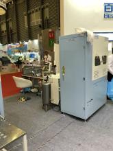 One Head Down Coat Filling Machinery