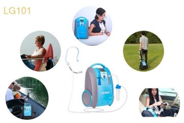 LG101 portable oxygen concentrator