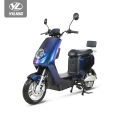 48V 12A Motocicleta elétrica com pedal