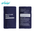 Medical reusable gel cold hot pack