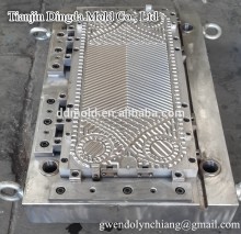Hisaka Plate heat exchanger mold, plate mold/mould