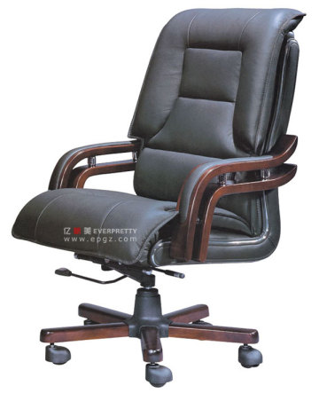 Best ergonomic executive office chair,office chair executive