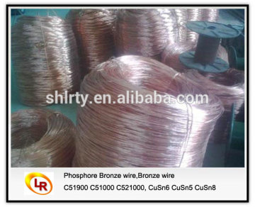 high quality of phosphor bronze wire C52100,C51900 bronze wire dia 1mm -5mm,aluminum bronze wire