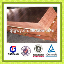 Copper sheet