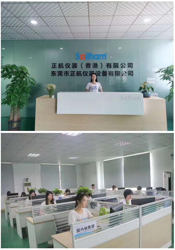 High accuracy 100KN LCD display Universal testing machine