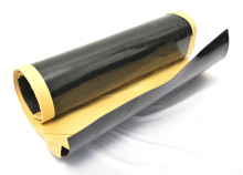 Heat shrinkable patch tape