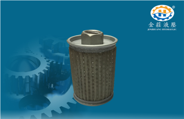 Mechanical Equipment Hydraulic Filter