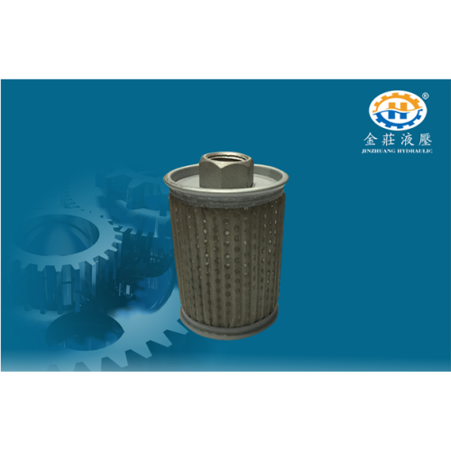 Mechanical Equipment Hydraulic Filter