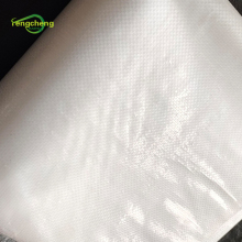 HDPE reinforced woven fabric film