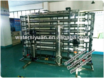 RO drinking water plant/RO plant