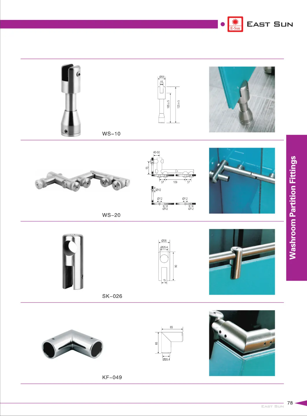 Popular Designs Stainess Steel Toilet Wall to Glass Connector (EAA-005)