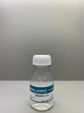 Stiff finishing agent Dymafin 506