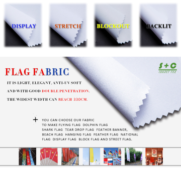 Satin Fabric String Flag