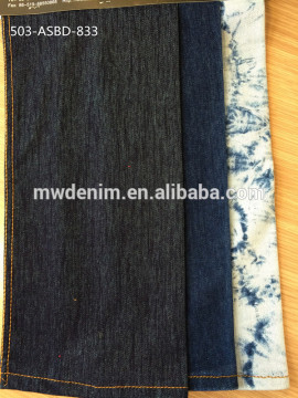 jeans skirt knit denim fabric