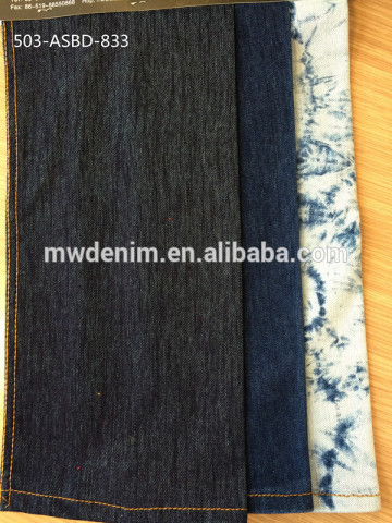 children fabric knit denim fabric