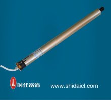 electric curtain motor for roller shutter