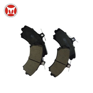 Brake Pad Car Brake Pad OEM 4544200920 Car Disc Pad