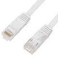 Ultra Slim Flat Cat6 Patch Cord Network Cable