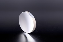 Protection Al reflector Mirror