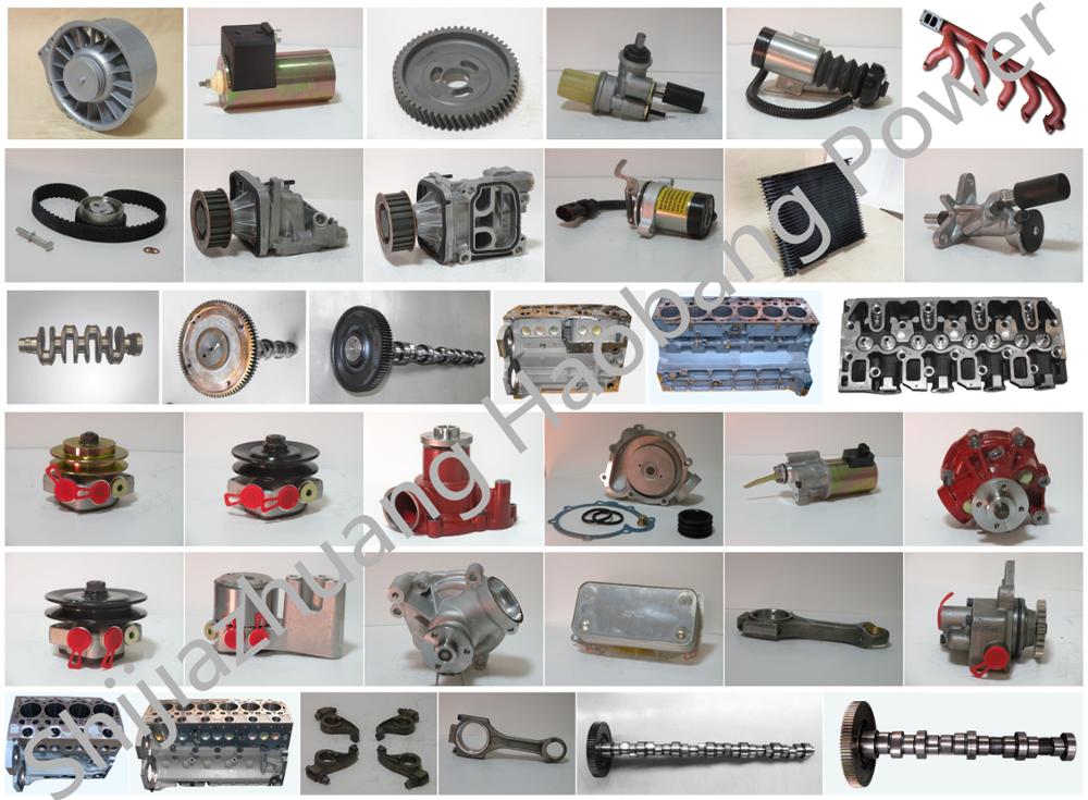 Deutz diesel engine spare parts impller 02233444 for F6L912 engine