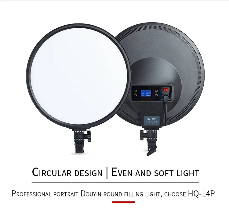 14-Inch LED Panel Light for Professional Live Streaming