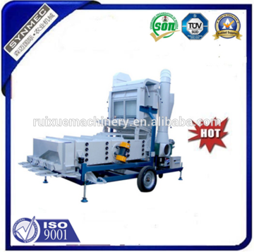 Coriander Seed Cleaning Machine (with discount)