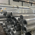 2A12 Aluminium Pipe Aluminum Tube