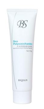 High Quality Natural Face Cleanser Face Cleansing Milk