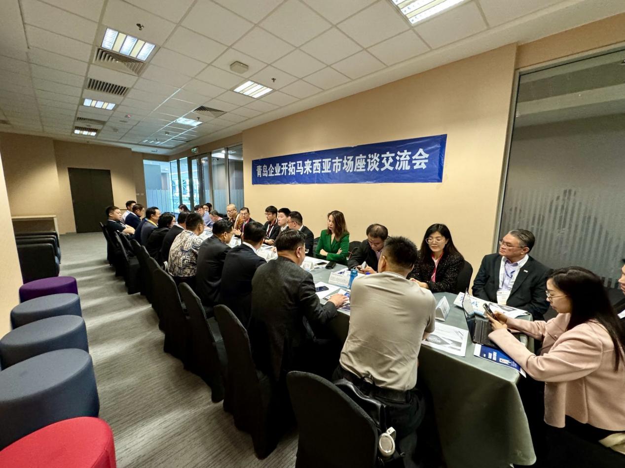 Handels- und Investitionsausstellung Trade and Investment Expo