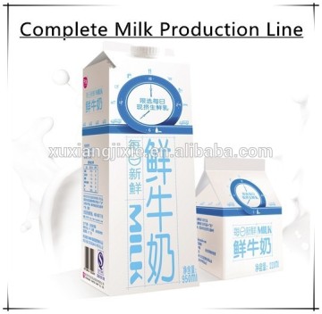 Milk/drinking milk/reconstitued milk processing machinery