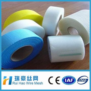 Fiberglass Mesh Fabric/ Fiberglass wire netting