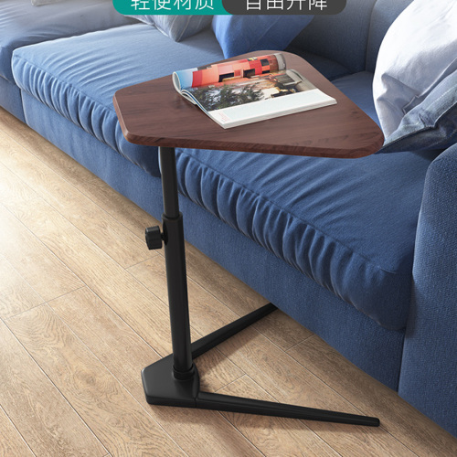 Height Adjustable Mini Table Laptop Stand