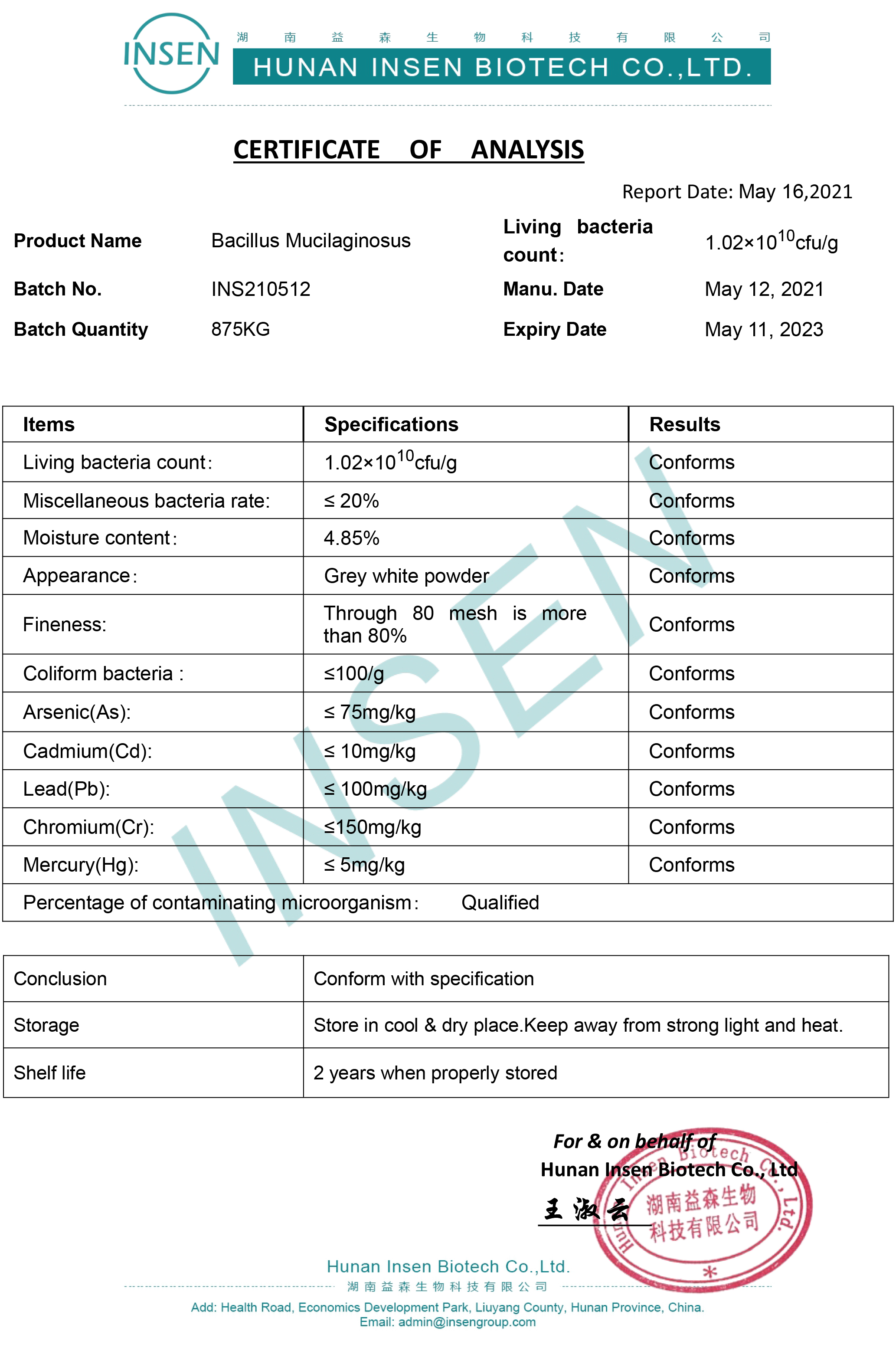 Agricultural Grade Fertilizer Additive Bacillus Mucilaginosus